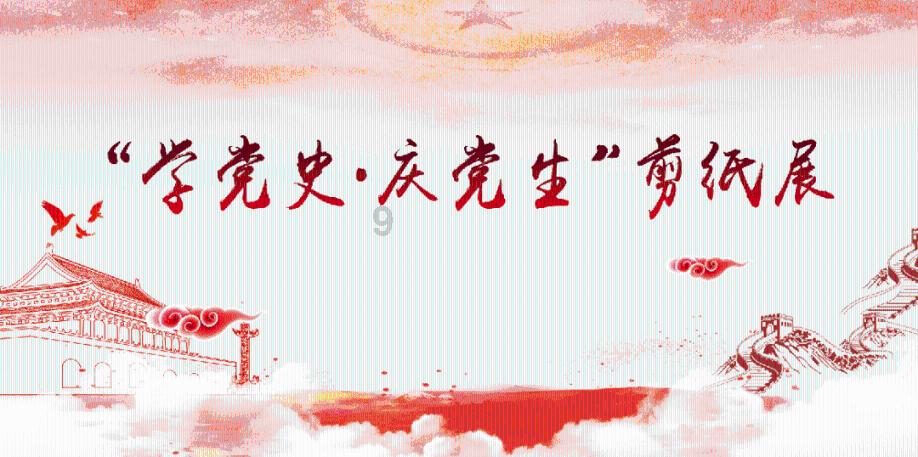 大量萝卜怎么储存不糠-有问必答平台
